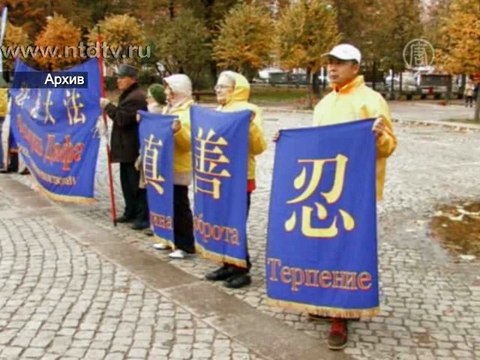 Европарламент призывает Россию уважать права граждан