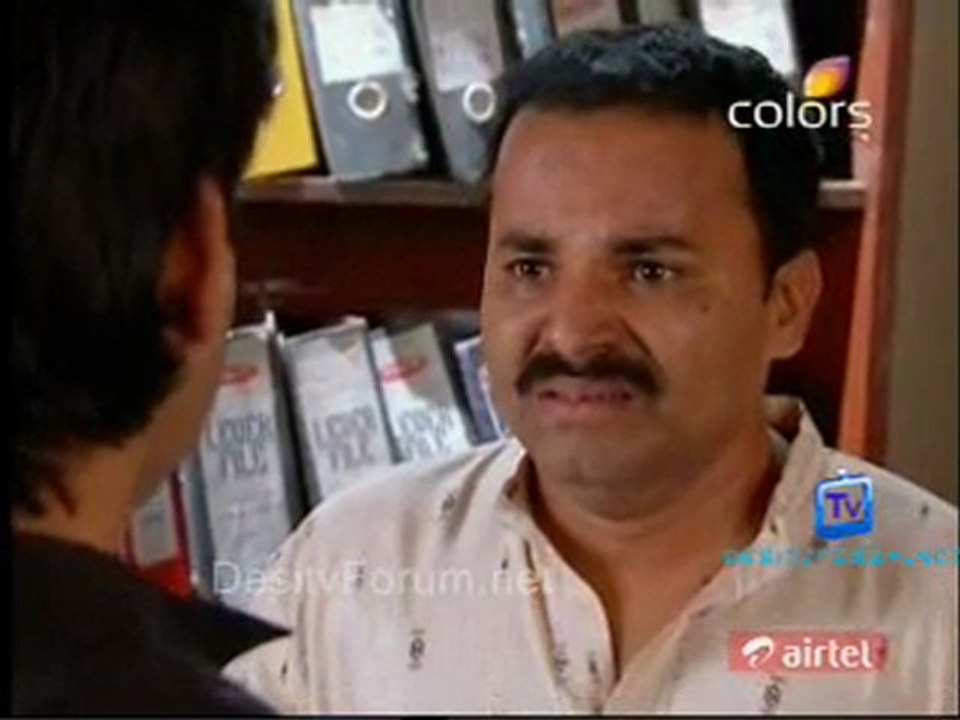 Havan [ Episode 105] -17th February 2012 Video Watch Online pt4