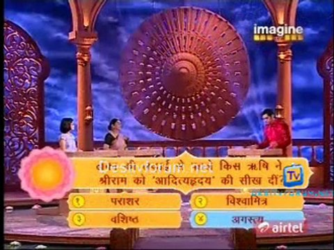 Gyaan Guru - 17th February 2012 Video Watch Online Pt2