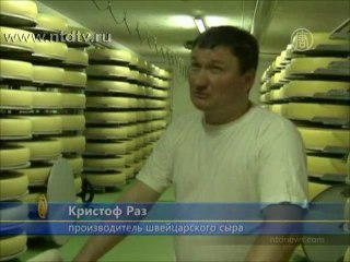 Обзор мировых событий (11-16 февраля)