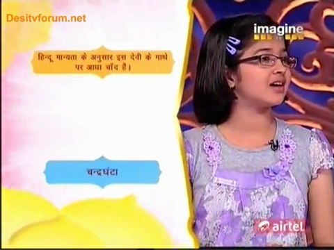 Gyaan Guru - 17th February 2012 Video Watch Online Pt1