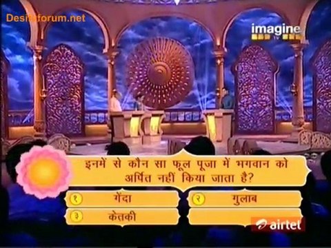 Gyaan Guru - 17th February 2012 Video Watch Online Pt2