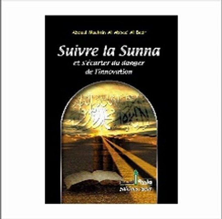 Khoutba sur la Hijra du frère Rachid Abu Luqman