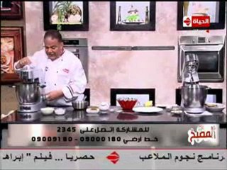 الشيف حسن كمال شكولاة مولتون كيك