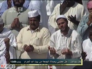 دعاء الشيخ السديس على الطاغية بشارالأسد