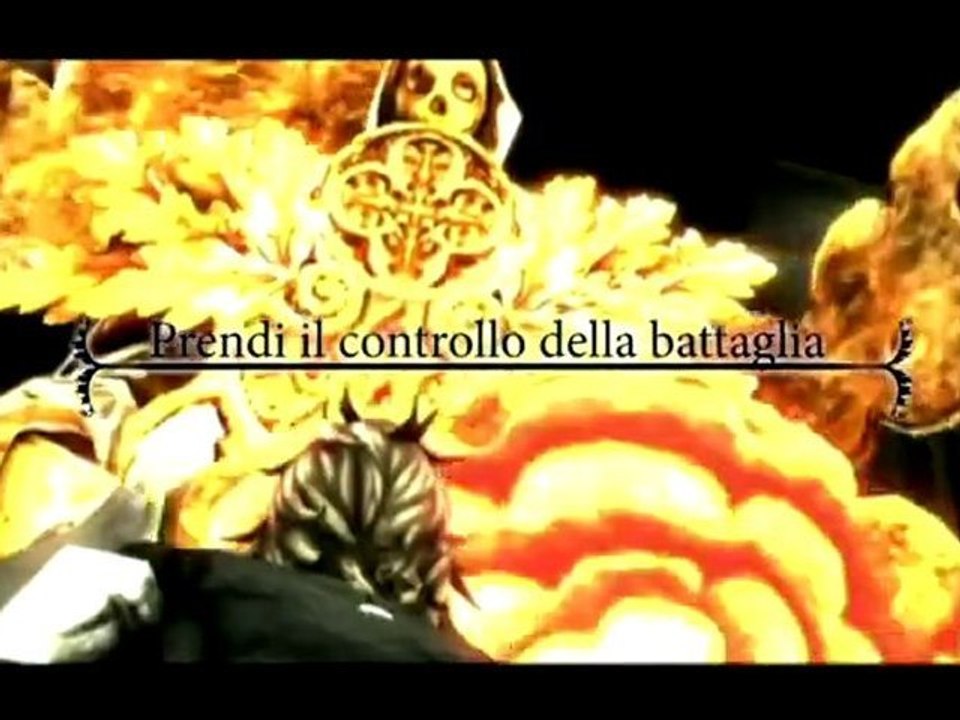 El Píxel 1x58  (WII)