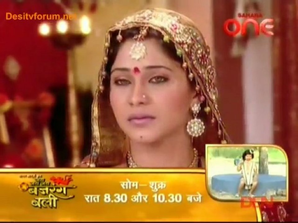 Neem Neem Shahad Shahad - 17th February 2012 - pt1