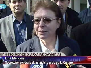 Grèce: une soixantaine d'objets volés dans un musée d'Olympie