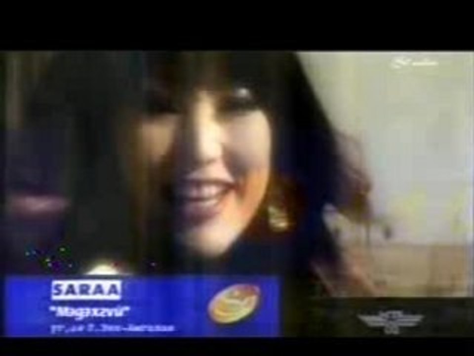 Sarantuya-medehgui