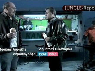 ΣΚΑΪ  Οι δημοσιογράφοι μας είναι πεντακάθαροι #2