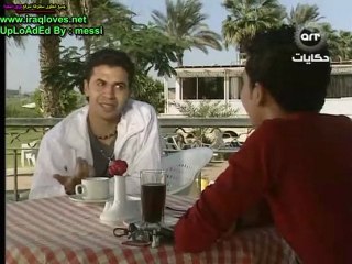 مسلسل عيش ايامك الحلقة 30