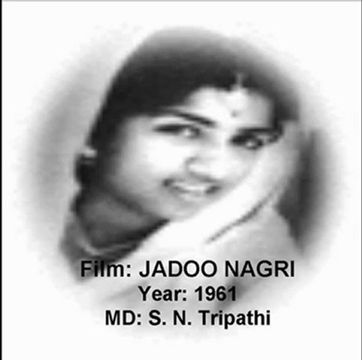 Nigaahon mein tum ho (JADOO NAGRI) (1961)