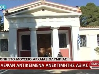 Robo de reliquias en Grecia