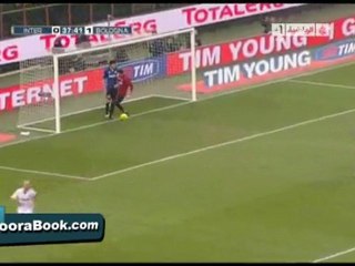Bologna  3-0  Intermilan