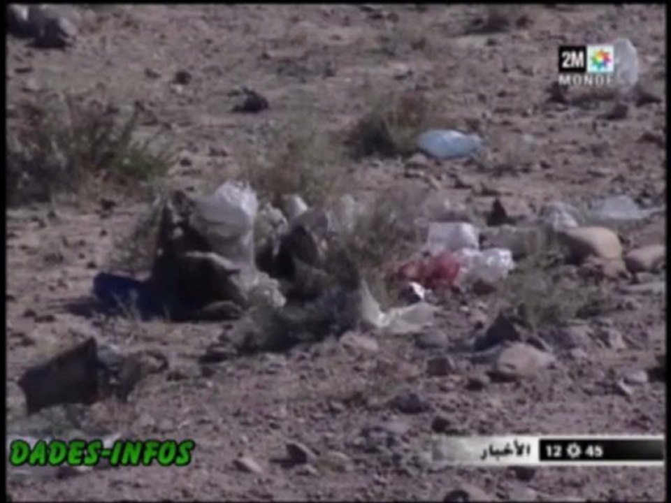 اكياس البلاستيك تجتاح  مدينة ورزازات من مدخلها الجنوبي