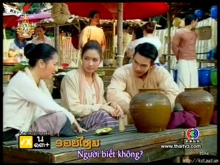 _T-Zone_.Roy.Mai.Ep05.SD.KST.NET.VN-001
