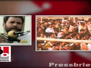 Rahul Gandhi in Raebareli: Support Congress and change U.P.