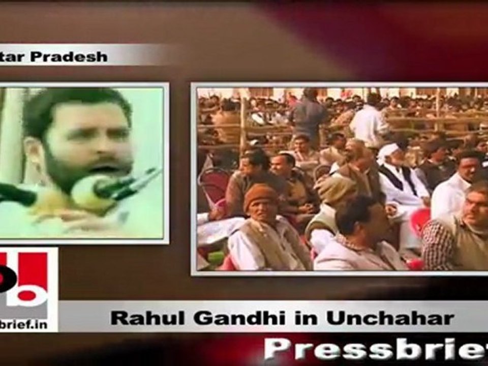 Rahul Gandhi in Raebareli:  State Government in U.P blocks Central funds and schemes