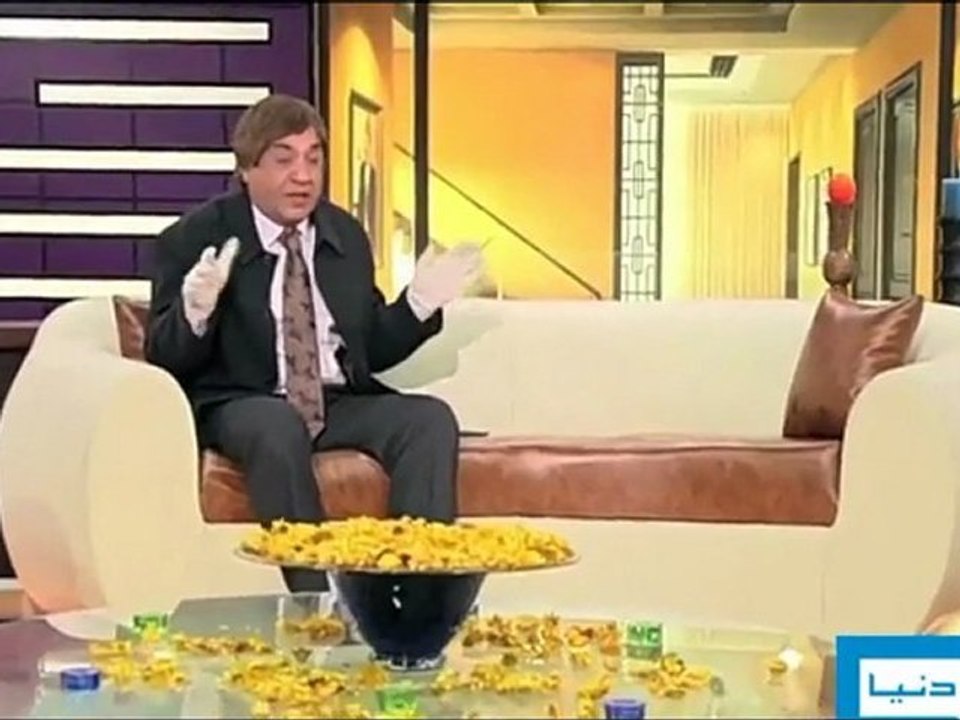 Azizi as Mr Michael 2