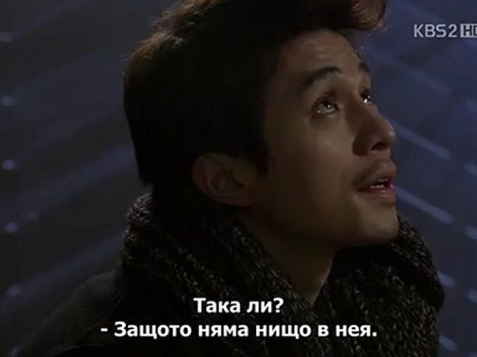 Wild.Romance.E02.P02