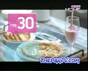 Saat Rang Kay Sapnay Episode 84 On Ptv Home --Prt 1