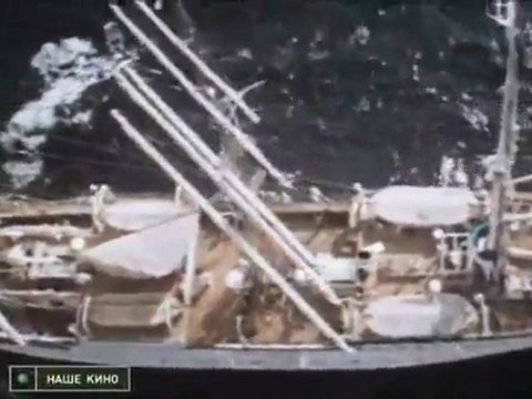 04 Ну вот исчезла дрожь в руках... - Ветер 'Надежды'