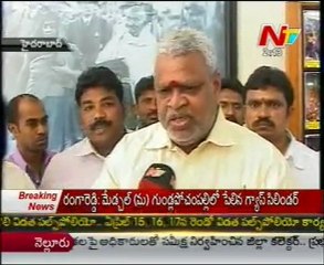 TDP Sr Leader Yerramnayudu talking to media