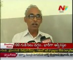 CPM Raghavulu talking to Media on Bypolls