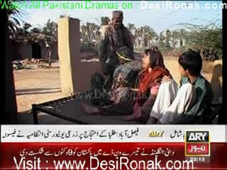 Idraak By ARY News - 17th February 2012 part 1