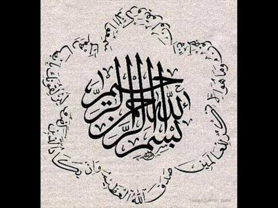 Senin aşkınla bütün aşıkan ağlar