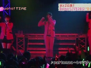 120216 HelloPro! TIME　43