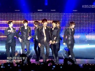 MuBank in Paris  U Kiss   Am I That Easy