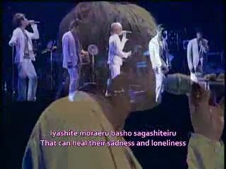 DBSK - love in the ice [romanization+eng sub]