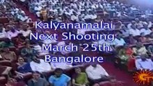 kalyanamaalaii19022012