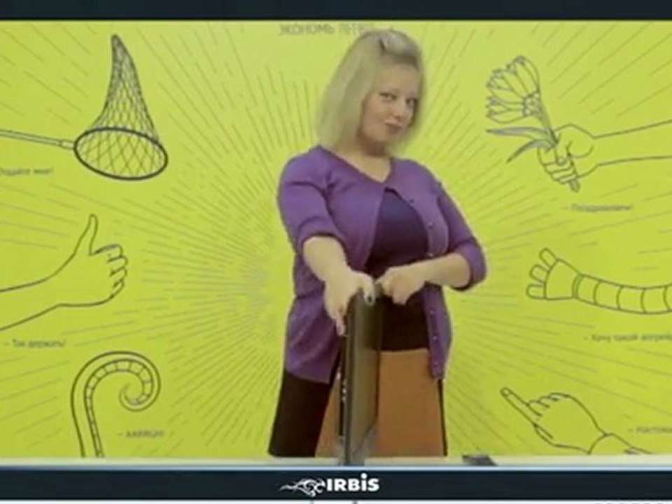 МСК: LED-телевизоры Irbis диагональю 19, 22 и 23!