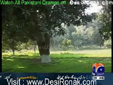 Aik Din Geo Ke Sath - 19th february 2012 part 1
