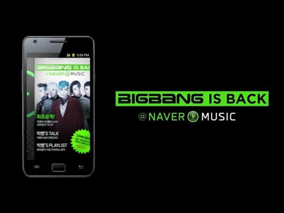 BIGBANG - SEUNGRI's Talk (승리의 대답)_BLUE 30