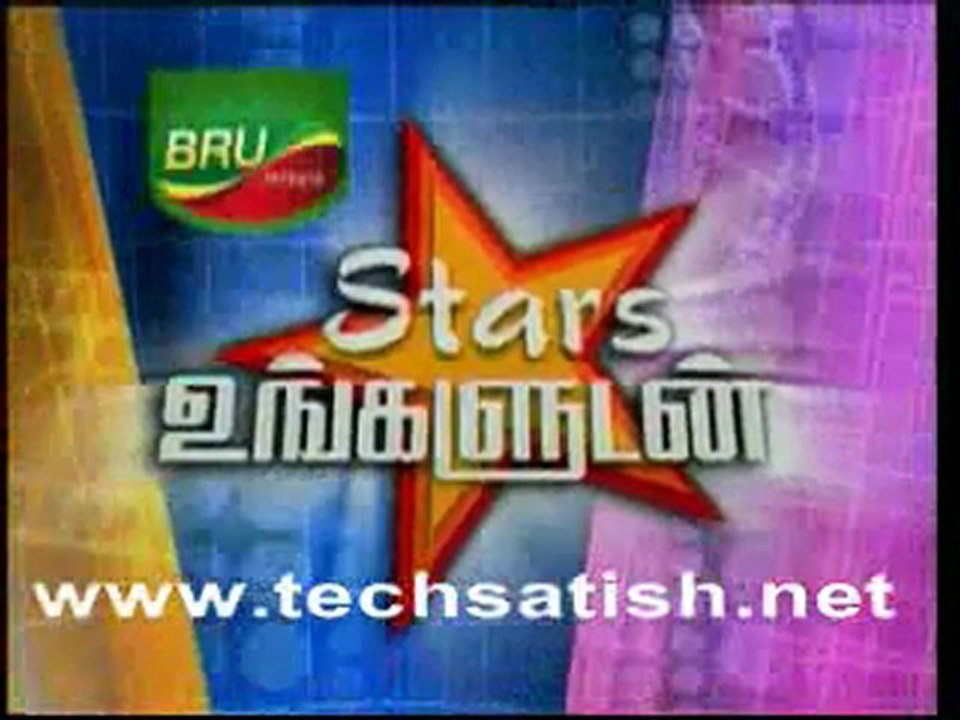 UStars Ungaludan