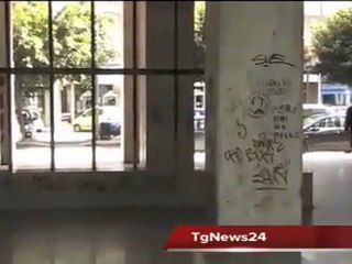 Tg 18 Febbraio: Leccenews24 notizie dal Salento in tempo reale