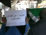 فري برس   مظاهرة حي التضامن بدمشق 18 2 2012