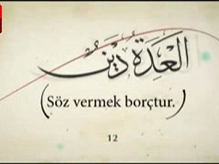 40  HADİS-İ ŞERİF   ( H TV )