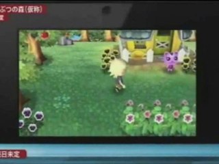 First Animal Crossing 3DS - AC' Town