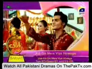 Baraati Awards By Geo TV - 19th February 2012 - Part 4/5