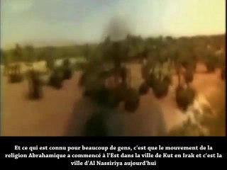 The Arrived / L'Arrivé 019 VOSTFR Les Elus d'Egypte