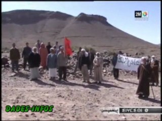 دواوير بجماعة اكنيون يطالبون بنصيبهم من التنمية