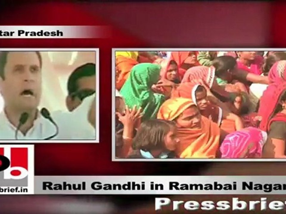 Rahul Gandhi: Congress will not ally with any party except the people of UP