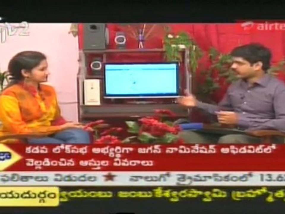 ETV2 Sakhi Facebook Privacy Settings