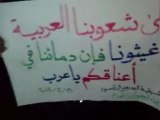 فري برس   دمشق الحجر الأسود مظاهرة مسائية 16 2 2012 ج5
