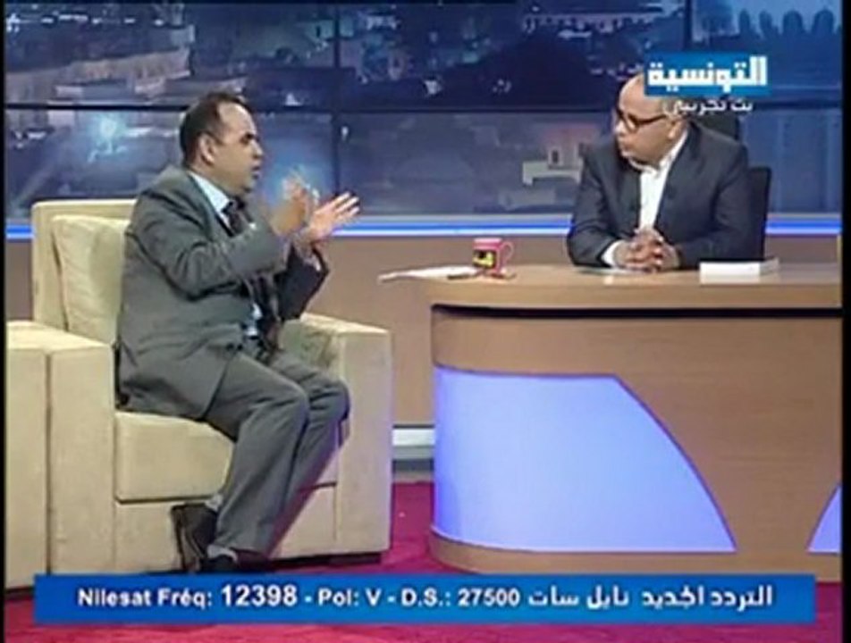 p2/2- Plainte contre Beji Caid Essebsi pour torture de la Gauche sous Bourguiba