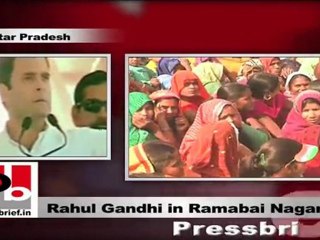Rahul Gandhi: Congress does not make promises, but go to the people to know their problems